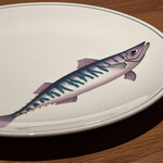 両忘 - 美しい絵皿