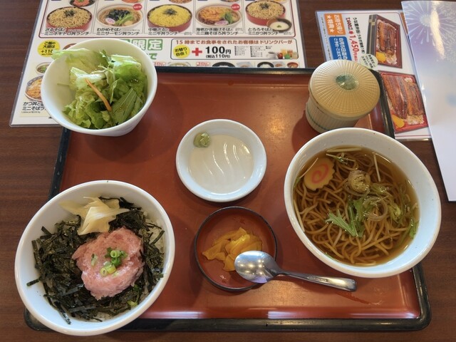 和風レストラン まるまつ 泉大沢店 - 泉中央（ファミレス）の写真