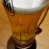 艶吉 - 