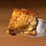 両忘 - 冷製プリンキャラメルスモーク　