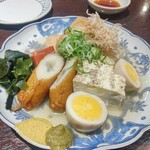 酒場 ゑいじん - 