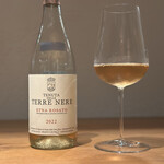 両忘 - Etna Rosato 2022 Tenuta delle Terre Nere/伊