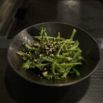 だるまさん 1丁目 - 