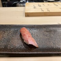 鮨処もり山 - マグロ