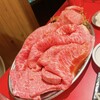 焼肉ヒロミヤ 新本店