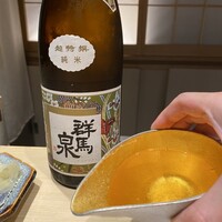おすしのジョー - 