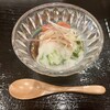 汀の月