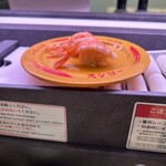 スシロー 横浜鶴屋町店 - 