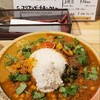 スパイスカレー あかつ亭