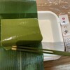 門前茶屋 箭弓の森