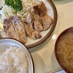 グリルおおくぼ - 