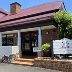 リヴェール二ツ坂 - 