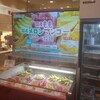 スイーツパラダイス クレフィ三宮店