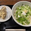 太常うどん 銀座本店