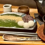 京都 茶寮翠泉 - 