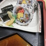 西岩うずき - 
