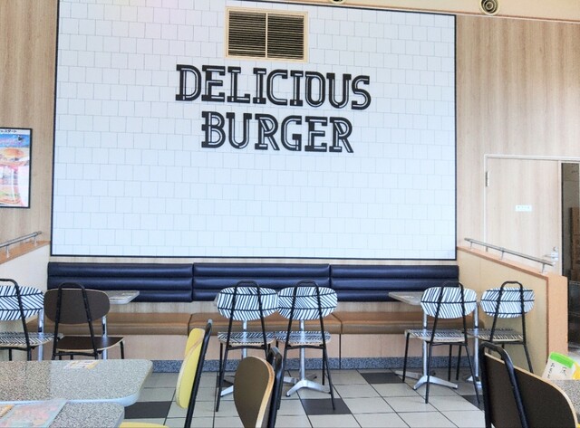 マクドナルド 成沢ヨークベニマル店 - 蔵王（ハンバーガー）の写真