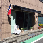 ル ボークープ - 外観