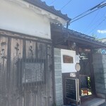 Hareto Keto Raw Chocolate & Detox Cafe - 