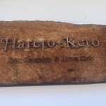 Hareto Keto Raw Chocolate & Detox Cafe - 