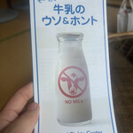 Hareto Keto Raw Chocolate & Detox Cafe - 