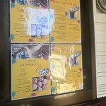 Hareto Keto Raw Chocolate & Detox Cafe - 