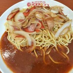 パスタ・デ・ココ - 