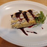 ハシモト - アナゴとナスのテリーヌ赤ワイン風味