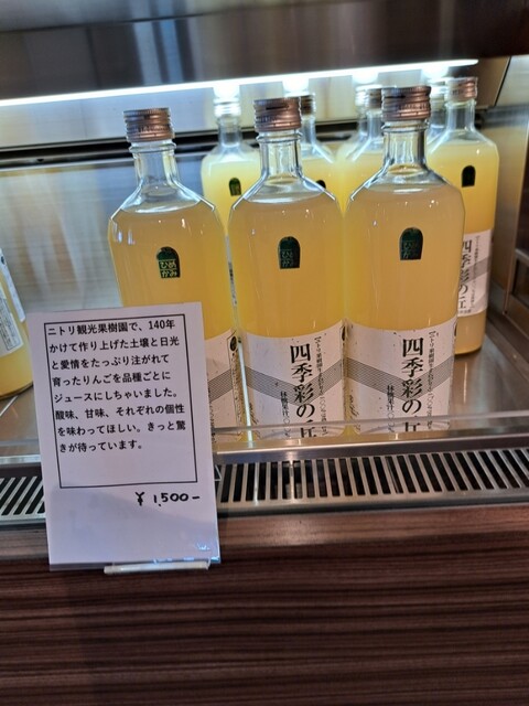 小樽芸術村ミュージアムカフェ - 小樽（カフェ）の写真