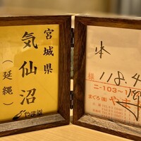 一㐂 - 