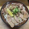 いけこうどん