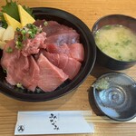 清水港　みなみ  - 