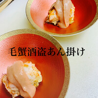 蟹の酒盗ソース掛け