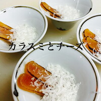 唐墨とチーズ