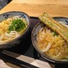 宮武讃岐うどん 成田空港第３ターミナル店