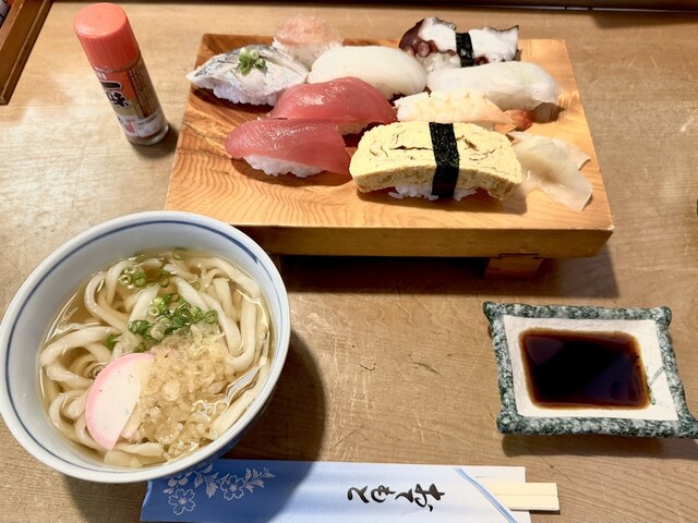 Tamayoshi Sushi