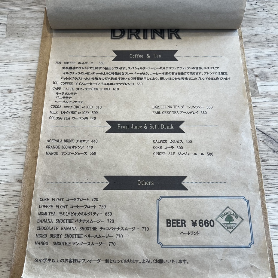 aloha♡様//ご確認用ページ☆ （よくあるご質問｜ハワイ州観光局公式  