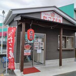 タコZEN - お店の外観