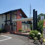 253469102 - お店の外観