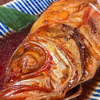 魚屋あらまさ 川崎店 - 