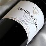 Nikuya Ebisu Marufuku - Mouton Cadet Rouge'10　FRANCE Medoc　