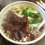 海上海 - 牛肉煮込み麺（９５０円）