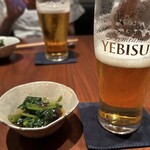 都立大学 ぶらんこ - 