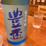 和処 大うち - 豊盃 夏ブルー