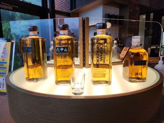 ★貴重　六甲山蒸溜所 THE FIRST　NO,314/350本中★ ☆貴重 六甲山蒸溜所 THE FIRST NO,314/350本中☆