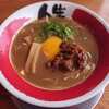徳島ラーメン人生 - 
