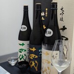 日本料理 TOBIUME - 