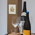 日本料理 TOBIUME - 