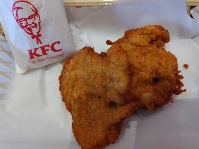Kentucky Fried Chicken Hiroshima Fuchu Ten photo 2
