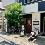 こもれび食堂+ - 